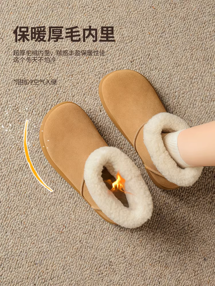 Giày bốt lông cừu Daphne dành cho nữ, mẫu mới mùa đông 2025, lót lông cừu giữ ấm, giày cotton đế dày, kiểu dáng nhỏ nhắn, kiểu Birkenstock, bốt ngắn