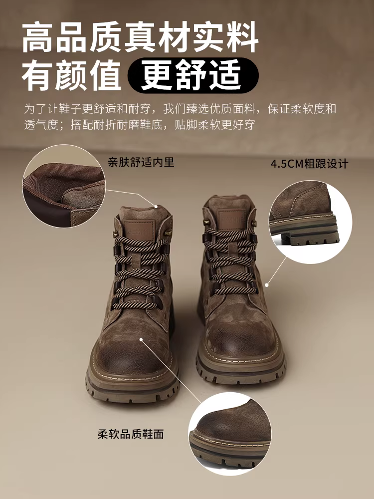 Giày bốt Daphne Martin dành cho nữ 2025, bốt nâu mới, bốt nữ lót lông, bốt ngắn Melard, bốt nữ mùa thu đông