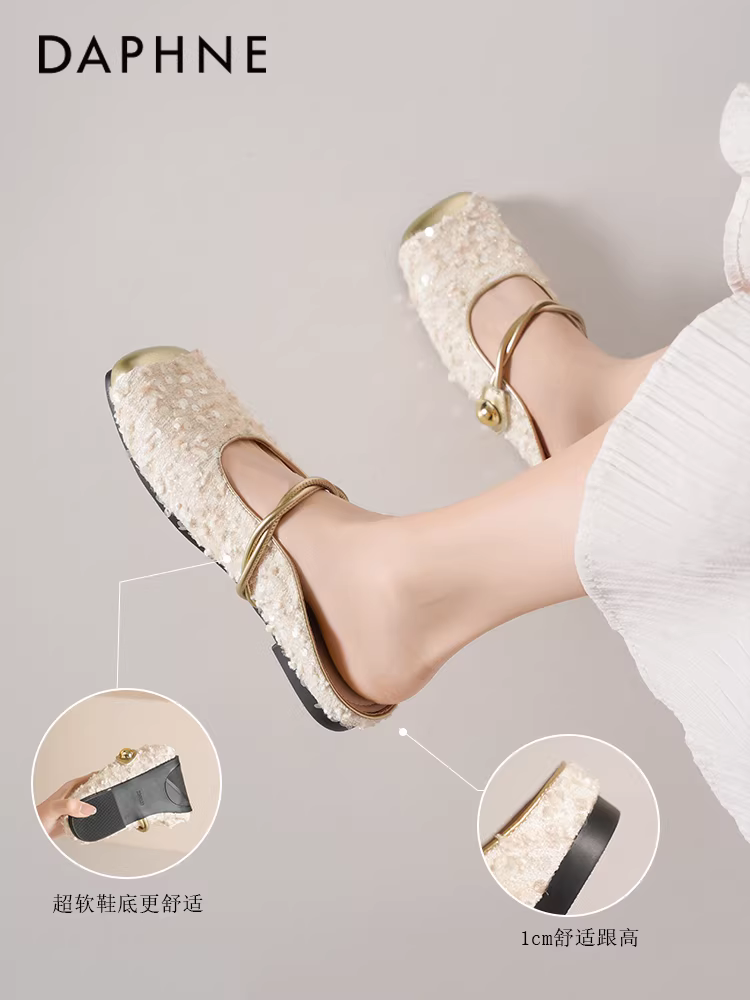 Giày mules mũi kín Daphne dành cho nữ, kiểu mới 2025, giày nữ đính sequin kiểu Mary Jane, giày bệt mùa hè, giày đơn giản cho nữ