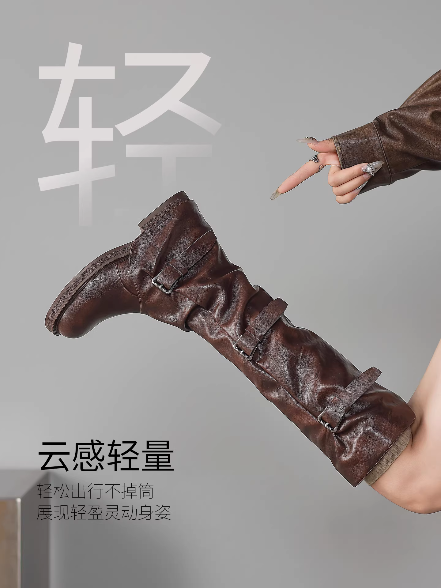 Giày bốt cao cổ đế dày Daphne dành cho nữ, mẫu mới mùa đông 2025, màu nâu cổ điển, kiểu dáng lười, xếp ly, kiểu cưỡi ngựa, thương hiệu Melard