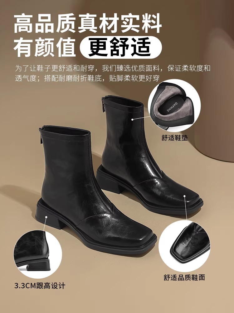 Giày bốt ngắn màu đen Daphne dành cho nữ, giày bốt Martin mùa đông, giày bốt mũi vuông dáng ôm, giày bốt mới 2025, giày Chelsea lót lông cừu.