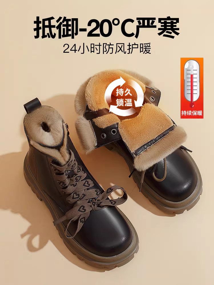 Giày bốt tuyết đen Daphne dành cho nữ 2025, mẫu mới thu đông, bốt ngắn đế dày, kiểu Martin, lót lông mềm mại và dày dặn giữ ấm, giày cotton.