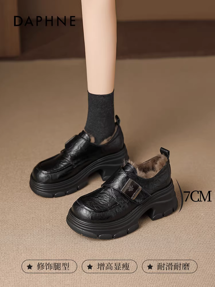Giày lười lót lông cừu Daphne dành cho nữ mùa đông 2025, màu đen, kiểu Anh, đế dày, giày da nhỏ, giày bông ấm áp