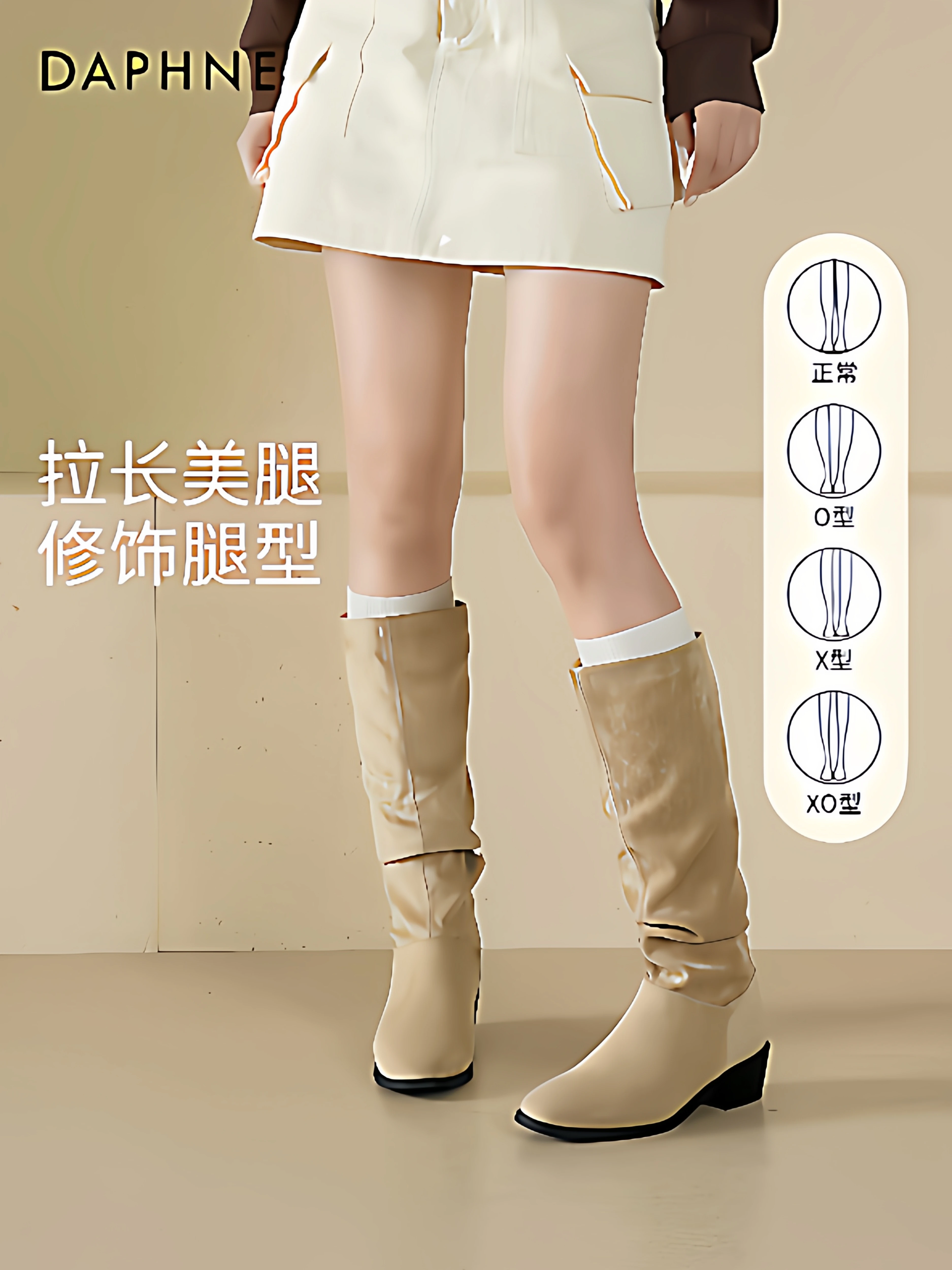 Giày bốt nữ Daphne Maillard, kiểu dáng mới thu đông 2025, gót dày, kiểu cao bồi miền Tây, bốt dài.