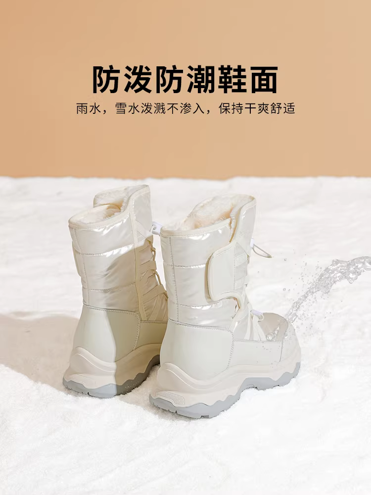 Giày bốt nữ Daphne đi ngoài trời mùa đông 2025, kiểu ngắn, lót lông cừu, chống trơn trượt, giữ ấm, đế dày, chất liệu cotton