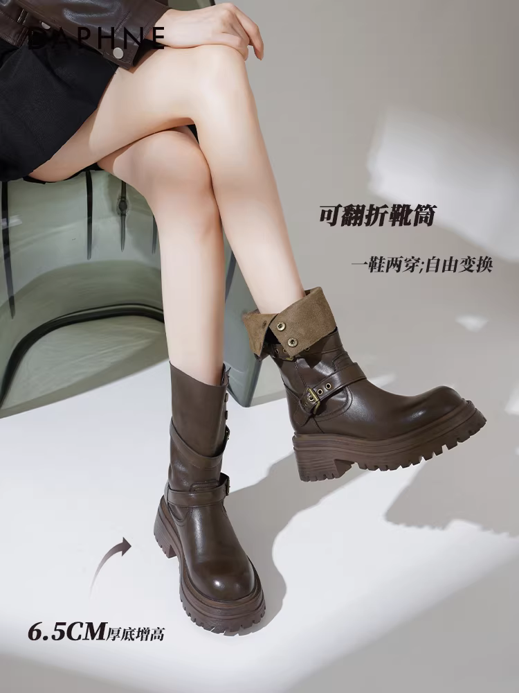 Giày bốt ngắn màu nâu Daphne dành cho nữ 2025, mẫu mới mùa thu, kiểu Melard, đế dày, tăng chiều cao, có khóa thắt lưng, kiểu Martin.