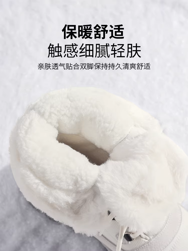 Giày bốt tuyết cao đến giữa bắp chân Daphne dành cho nữ, mẫu mới mùa đông 2025, đế dày, lót lông cừu, giày cotton dày dặn, chống trơn trượt, chống lạnh khi trượt tuyết ở vùng Đông Bắc.