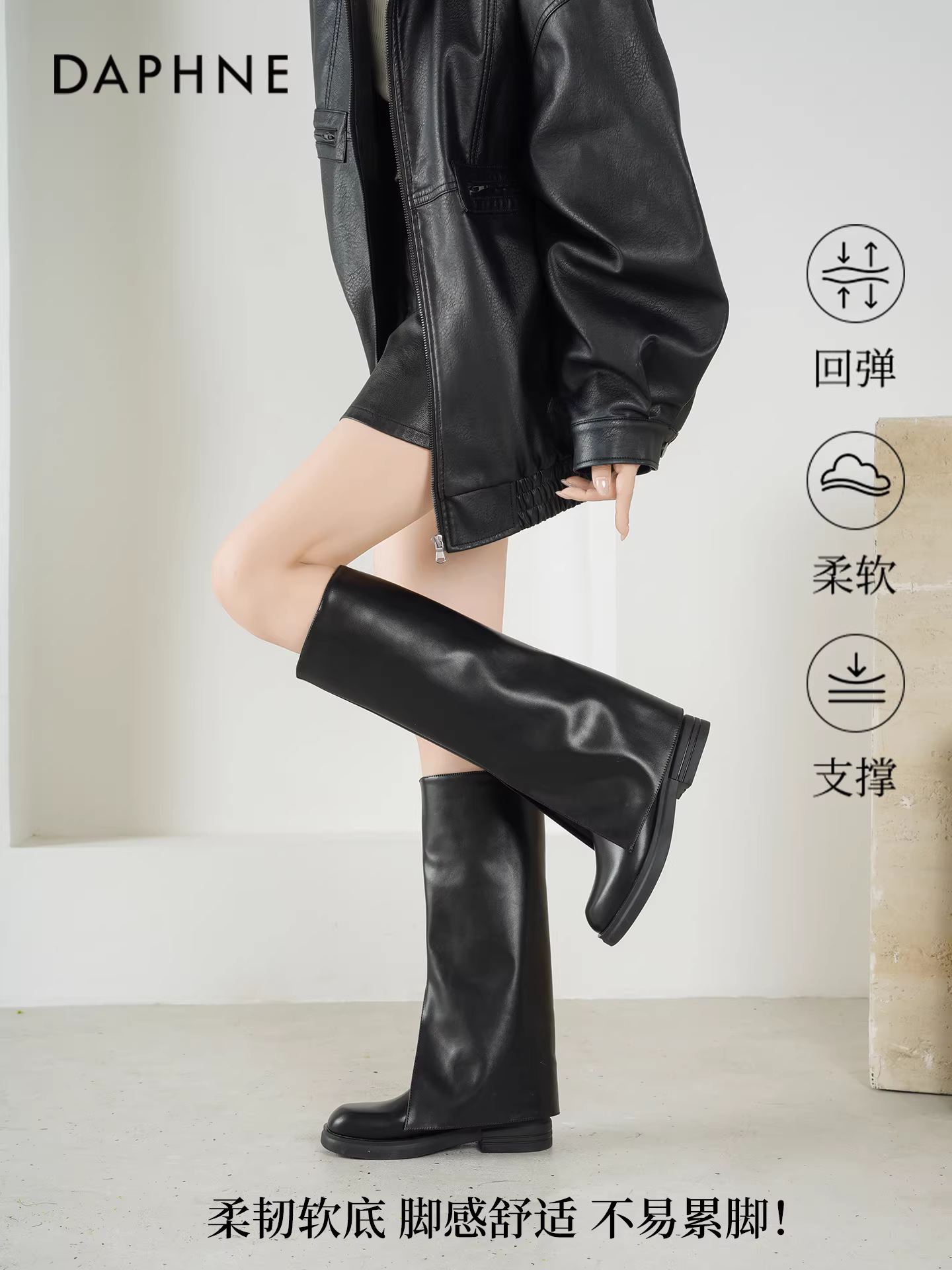 Giày bốt cao cổ Daphne dành cho nữ 2025, giày bốt mùa thu mới, giày bốt đi xe máy nữ màu đen, kiểu dáng thon gọn, đế dày