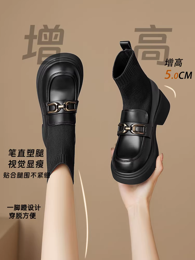 Giày bốt đế dày Daphne dành cho nữ 2025, bốt cổ ngắn, bốt kiểu tất, giày da nhỏ, giày lười, bốt mùa đông lót lông, bốt Martin nữ