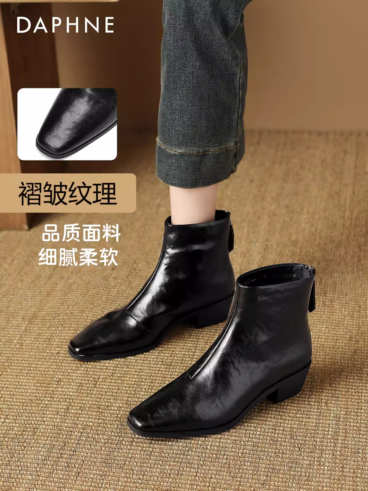 Giày bốt ngắn kiểu Pháp Daphne dành cho nữ, mẫu mới thu đông 2025, lót lông, mũi nhọn, kiểu dáng ôm sát, gót dày, kiểu Martin.