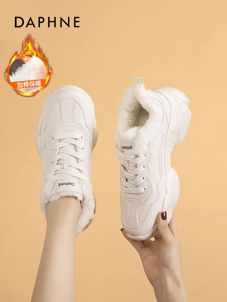 Giày thể thao nữ Daphne lót lông cừu, chất liệu cotton, kiểu dáng mới mùa đông 2025, kiểu giày bố, giữ ấm, chống thấm nước, đế dày, đa năng, màu trắng