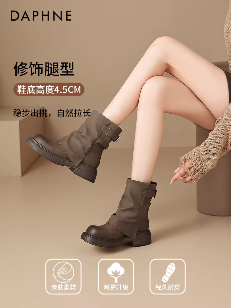 Giày bốt đế dày Daphne dành cho nữ, bốt mùa thu đông, giày mùa đông mới 2025, bốt Martin dáng rộng Melard.
