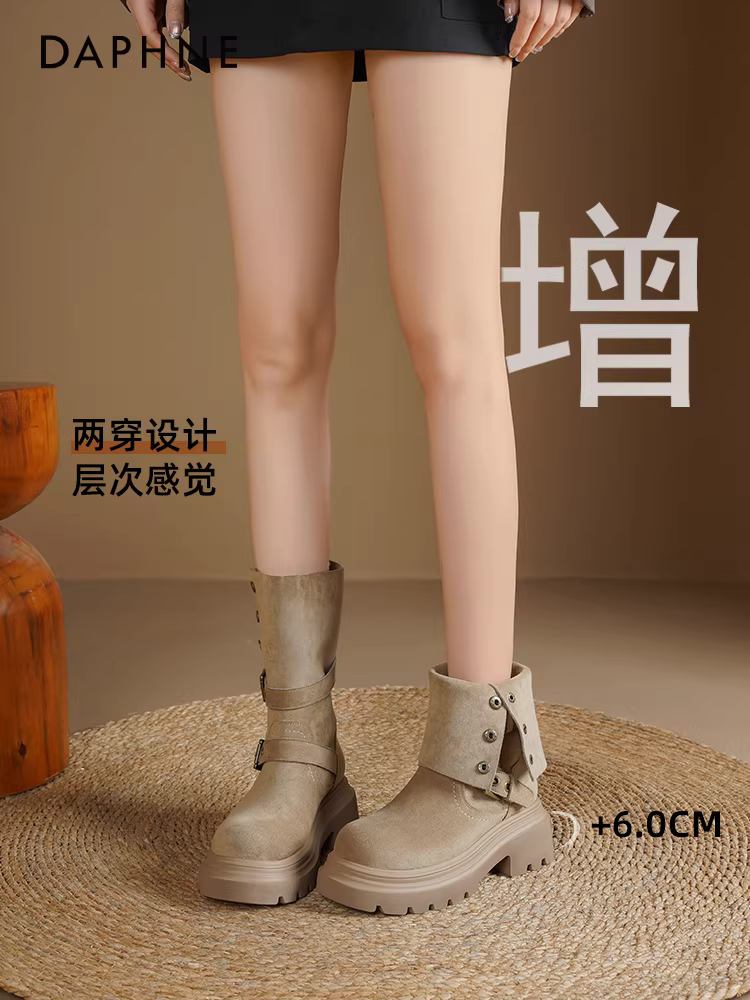 Giày bốt Martin kiểu Anh Daphne dành cho nữ 2025 mẫu mới hot mùa thu sớm đế dày tăng chiều cao kiểu dáng thon gọn hai kiểu mang giày bốt ngắn