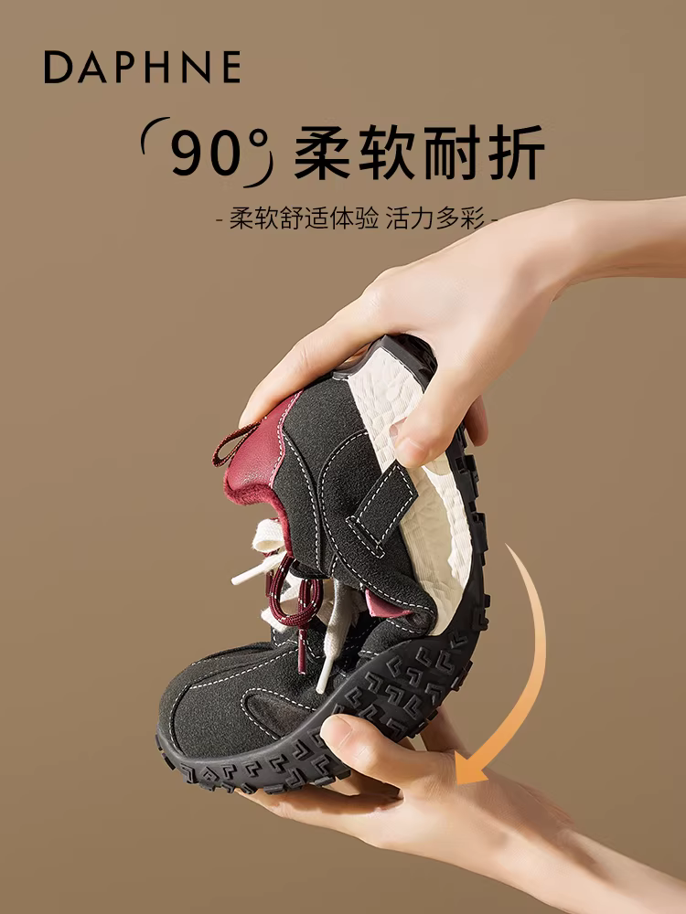 Giày tập thể thao đế dày kiểu Đức Daphne dành cho nữ 2025, giày mùa đông mới lót lông cừu, giày đế dày kiểu bố, giày thể thao tăng chiều cao