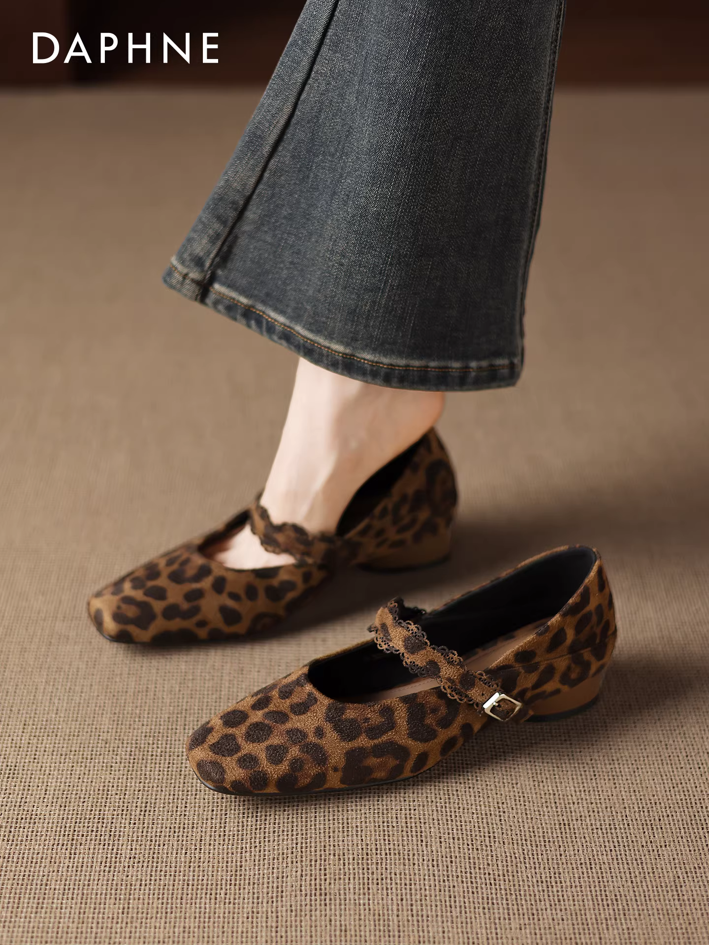 Giày bệt họa tiết da báo Daphne dành cho nữ, mẫu mới thu 2025, kiểu Mary Jane Pháp, giày da nữ, giày lười