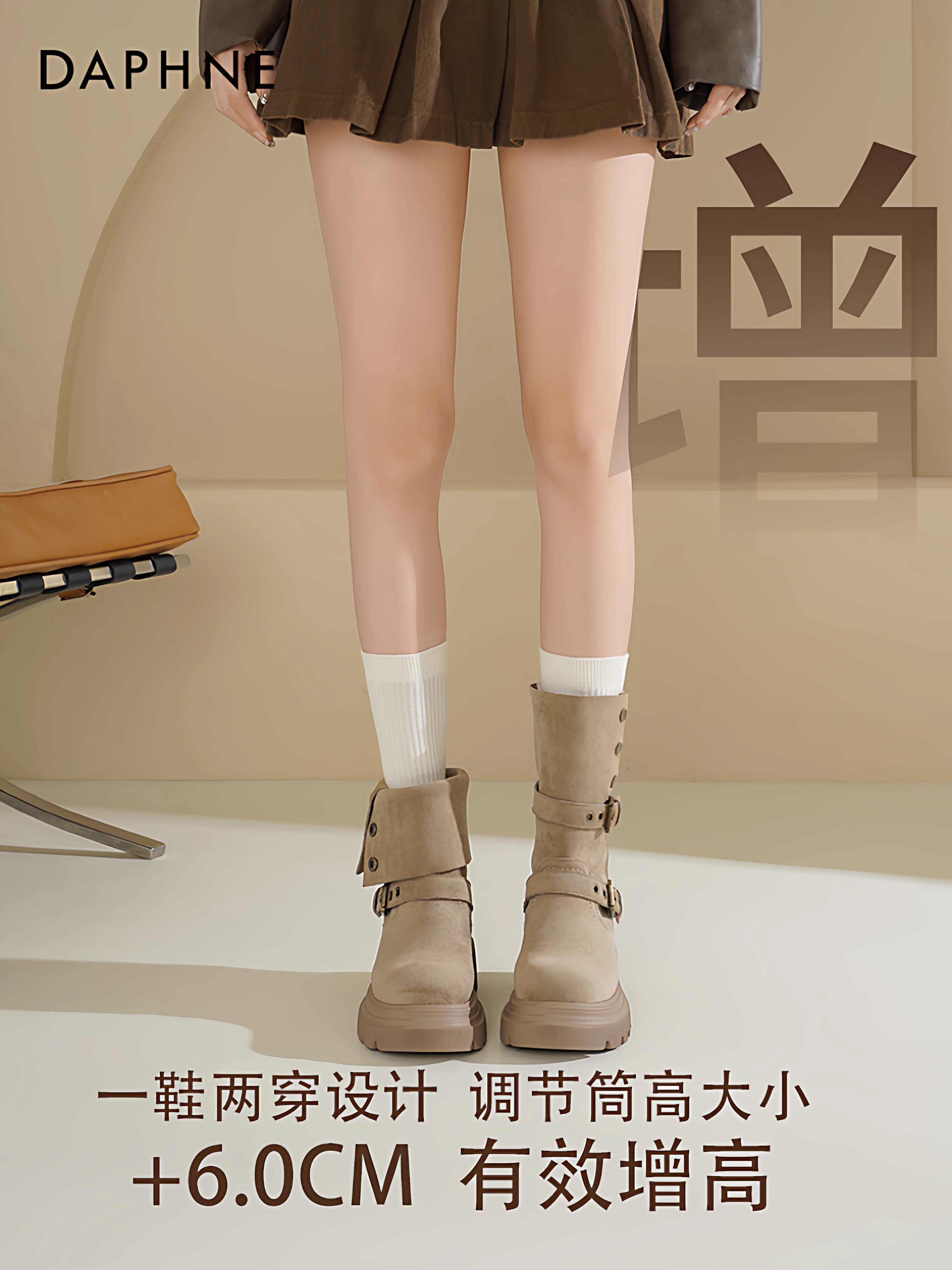 Giày bốt ngắn Daphne Maillard dành cho nữ 2025, mẫu mới mùa thu, kiểu Martin, màu nâu, phong cách miền Tây, thích hợp đi du lịch Tân Cương