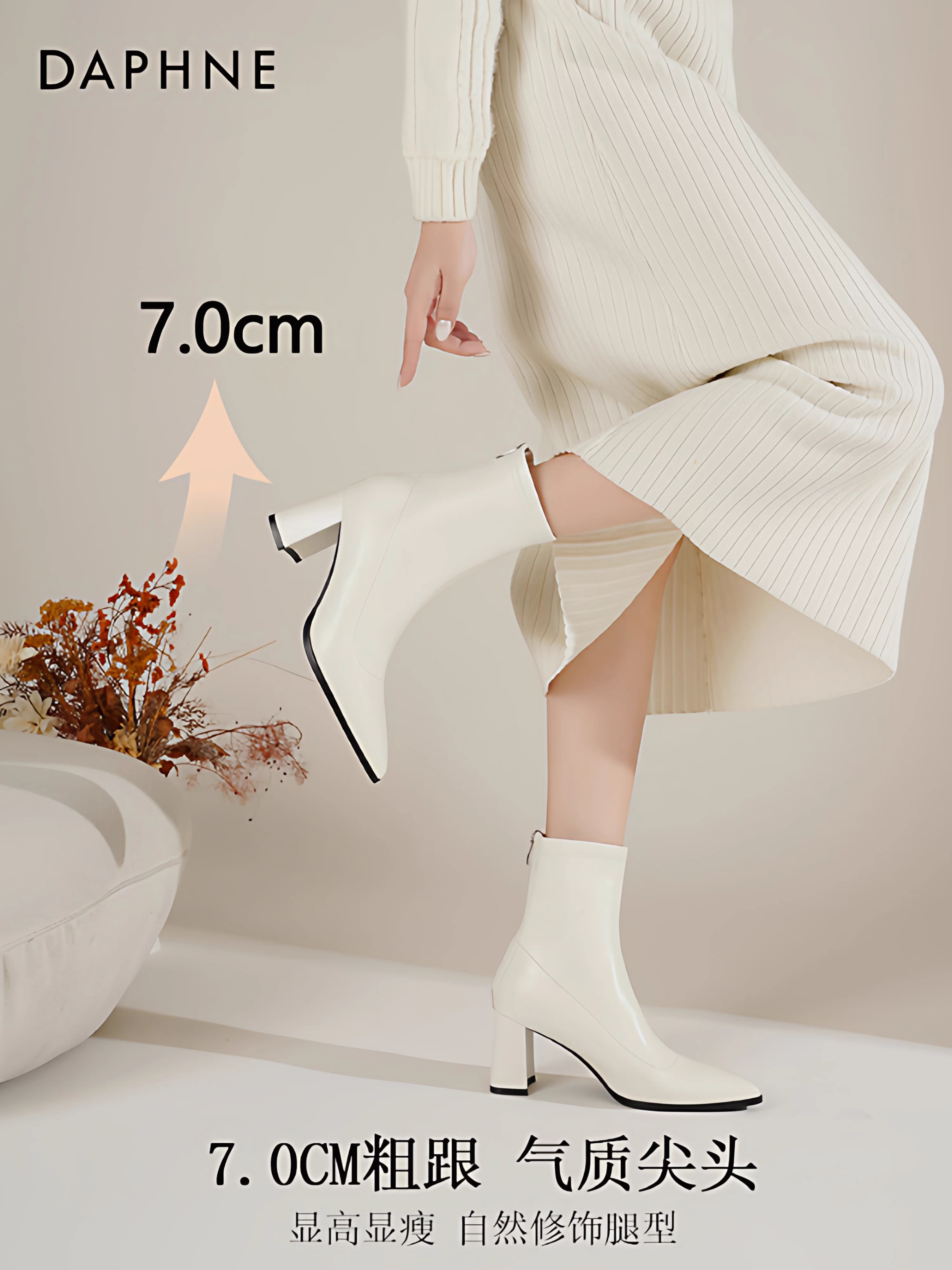 Giày bốt cao gót mũi nhọn Daphne dành cho nữ, mẫu mới mùa đông 2025, kiểu Chelsea Pháp, màu đen, ôm chân, có lót lông, giày nữ