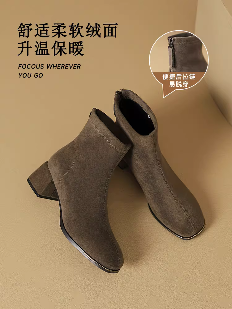 Giày bốt ngắn da lộn Daphne dành cho nữ 2025, mẫu mới mùa thu, kiểu Pháp, gót cao, ôm chân, gót thô, kiểu Martin, giày thời trang dành cho nữ