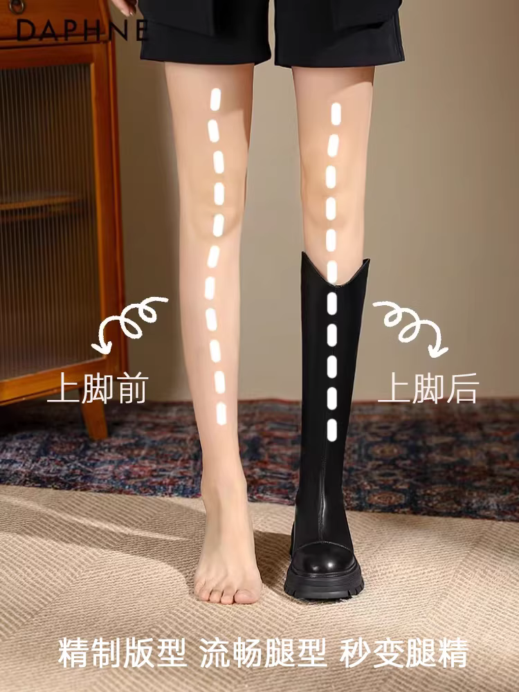 Giày bốt dài Daphne dành cho nữ mùa thu đông 2023 đế dày giảm béo kiểu Pháp bốt cao cổ màu trắng bốt hiệp sĩ cổ điển