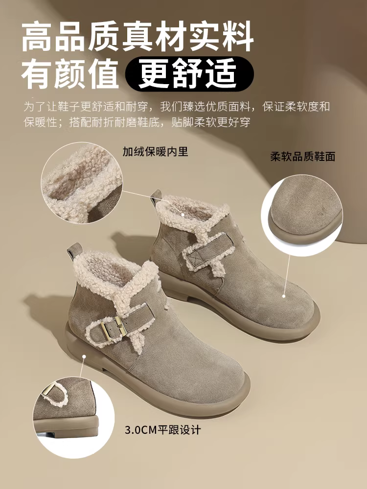 Giày bốt tuyết màu xám Daphne dành cho nữ mùa đông 2025, giày nữ mới đế dày kiểu Birkenstock, giày lót lông mùa thu đông, giày cotton cổ ngắn