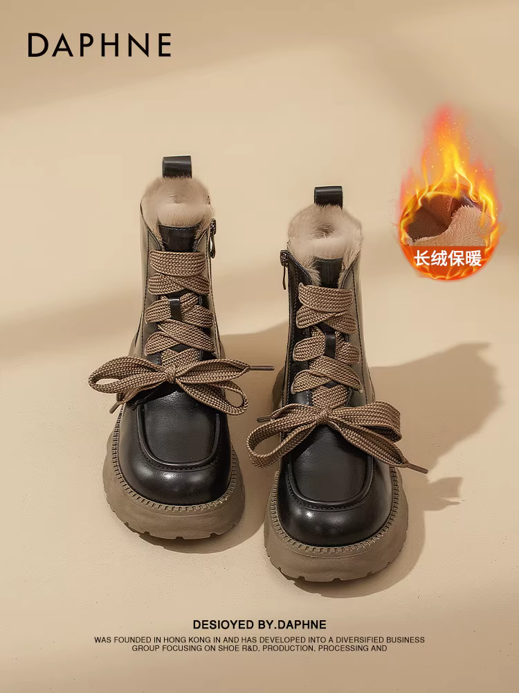 Giày bốt tuyết Daphne dành cho nữ 2025, giày mùa thu đông mới, lót lông cừu, kiểu Martin, giày nữ chống trơn, giày cotton đế dày, bốt ngắn