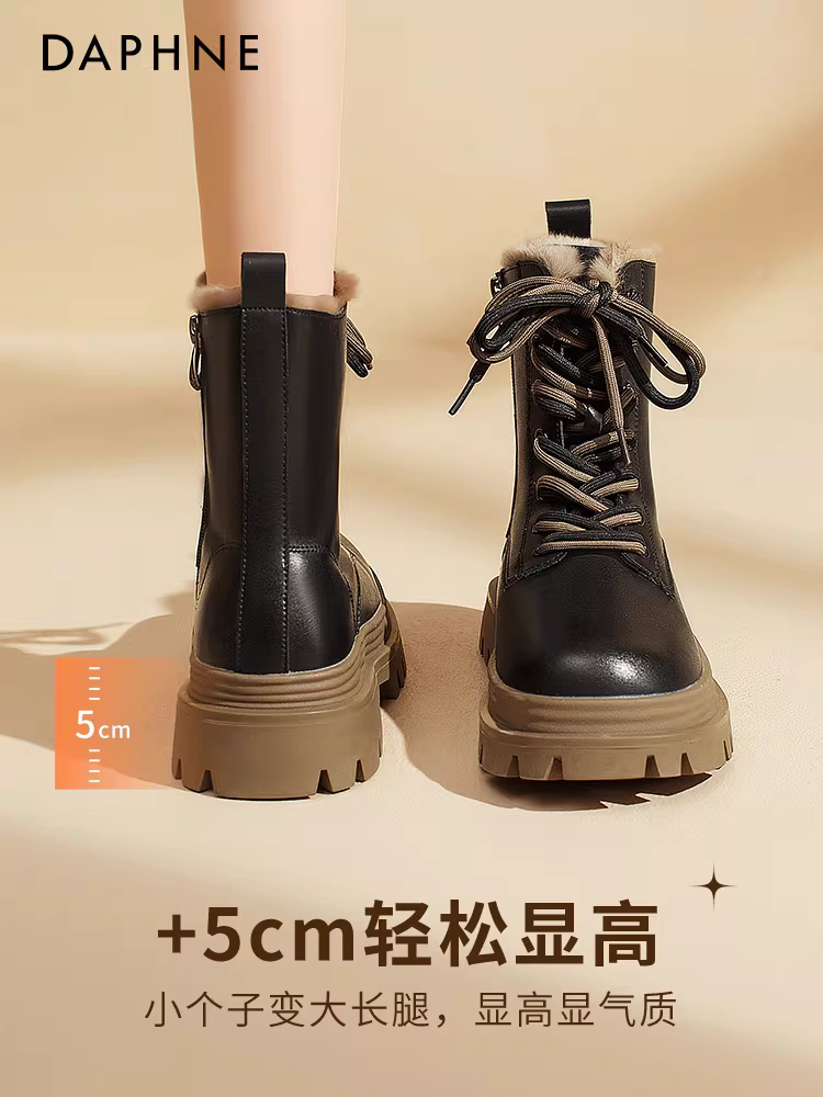 Giày bốt đi tuyết Daphne giày nữ mùa đông lót lông cừu Giày bốt Martin 2025 mới giày cotton ấm đế dày rất phong cách