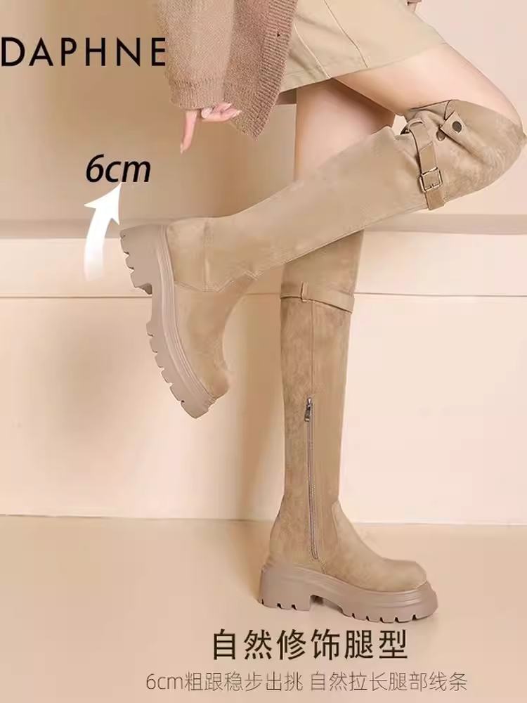 Giày bốt cao quá đầu gối Daphne dành cho nữ 2025, mẫu mới thu đông, đế dày, bốt dài, kiểu hai mang, bốt cưỡi ngựa, màu nâu.
