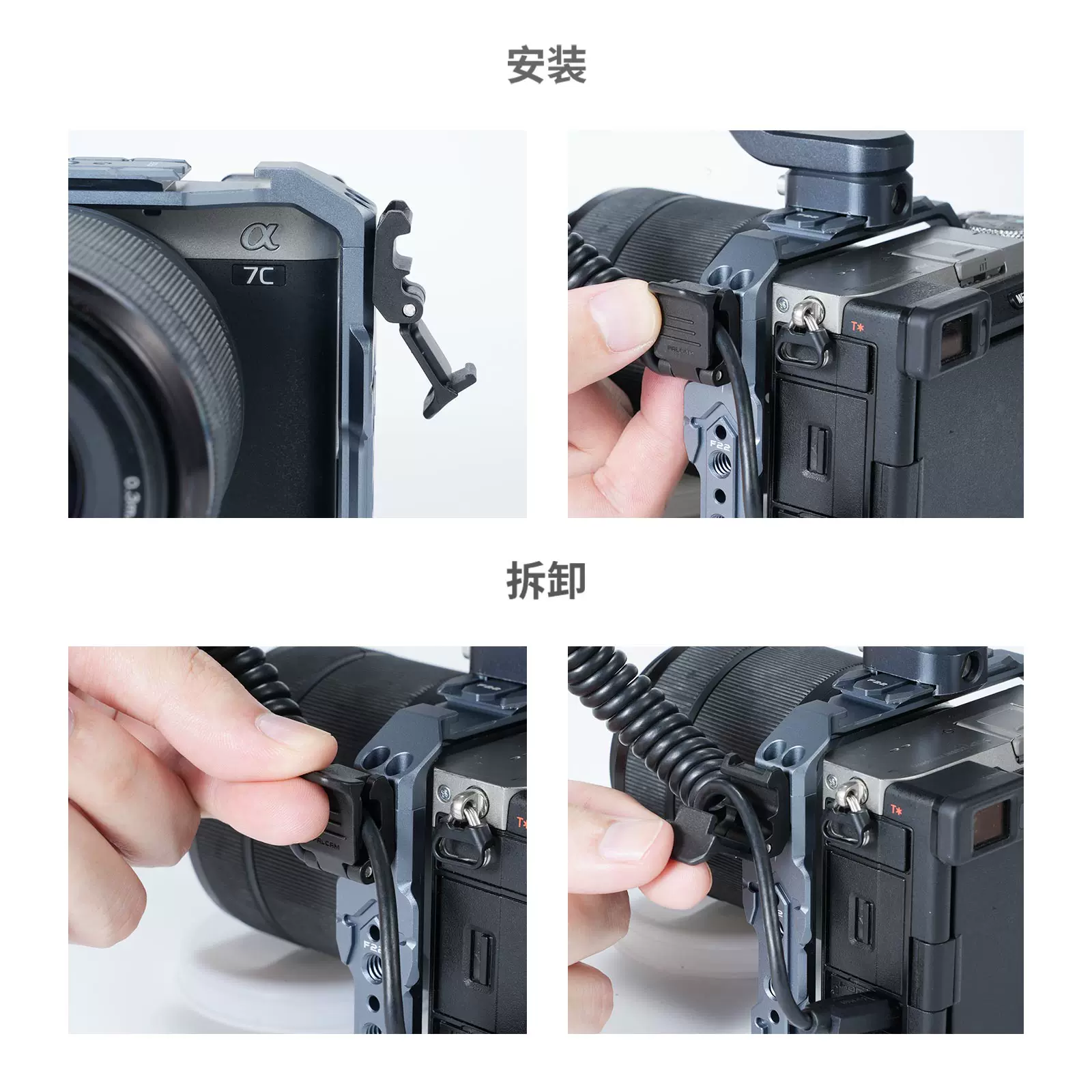 Kẹp cáp dữ liệu đa năng cho máy ảnh FALCAM Little Falcon để chống kéo, kẹp cáp cố định phù hợp với lồng máy ảnh M4 Little Falcon, tấm bảo vệ nhanh, kẹp cáp.