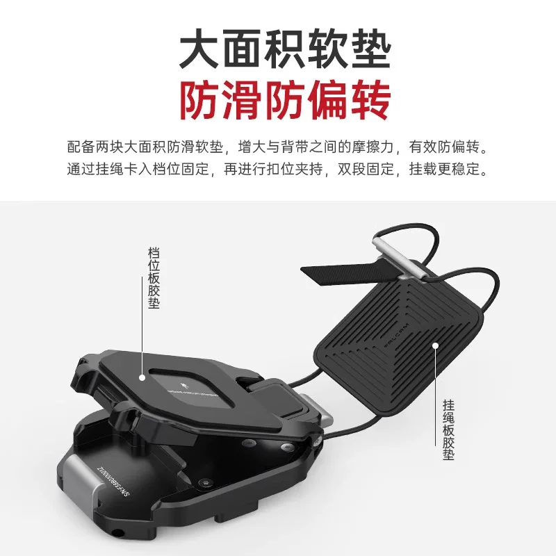 Bộ dụng cụ tháo nhanh ba lô FALCAM F38 V2 dành cho máy ảnh không gương lật, GoPro, Khóa tháo nhanh Arca, Hệ thống tháo nhanh chụp ảnh DSLR, Dây đeo vai, Dây đeo ba lô, Phụ kiện mở rộng tấm tháo nhanh.