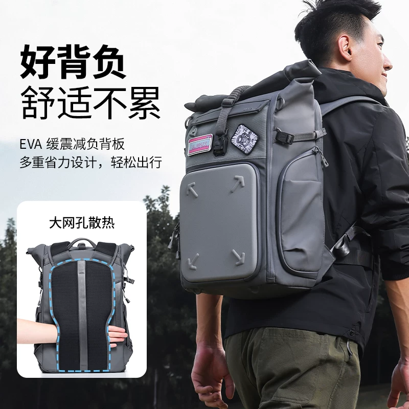 Ulanzi BP04 Taihu Phantom 25L Túi đựng máy ảnh ba lô chụp ảnh hai vai chuyên nghiệp vỏ cứng dành cho du lịch ngoài trời, thích hợp cho máy ảnh DSLR và máy ảnh không gương lật, túi đựng dung lượng lớn dành cho Canon, Sony, Fujifilm, Nikon.