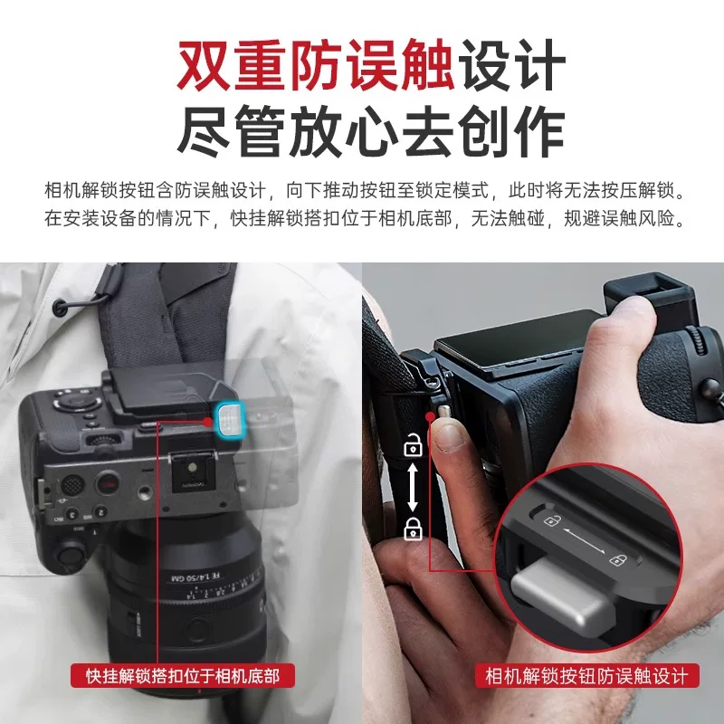 Bộ dụng cụ tháo nhanh ba lô FALCAM F38 V2 dành cho máy ảnh không gương lật, GoPro, Khóa tháo nhanh Arca, Hệ thống tháo nhanh chụp ảnh DSLR, Dây đeo vai, Dây đeo ba lô, Phụ kiện mở rộng tấm tháo nhanh.
