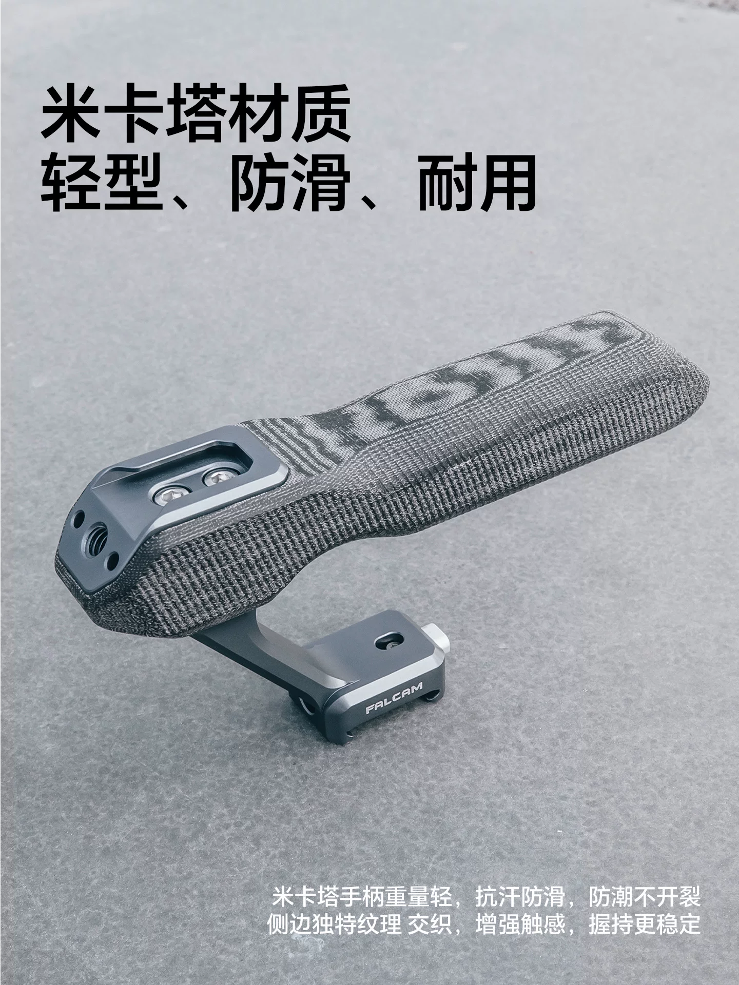 Ulanzi F22 Lồng máy ảnh di động Tay cầm kim loại đa năng tháo lắp nhanh Tay cầm đa chức năng Gimbal cầm tay Tay cầm đa chức năng Tay cầm mở rộng DSLR Phụ kiện chụp ảnh