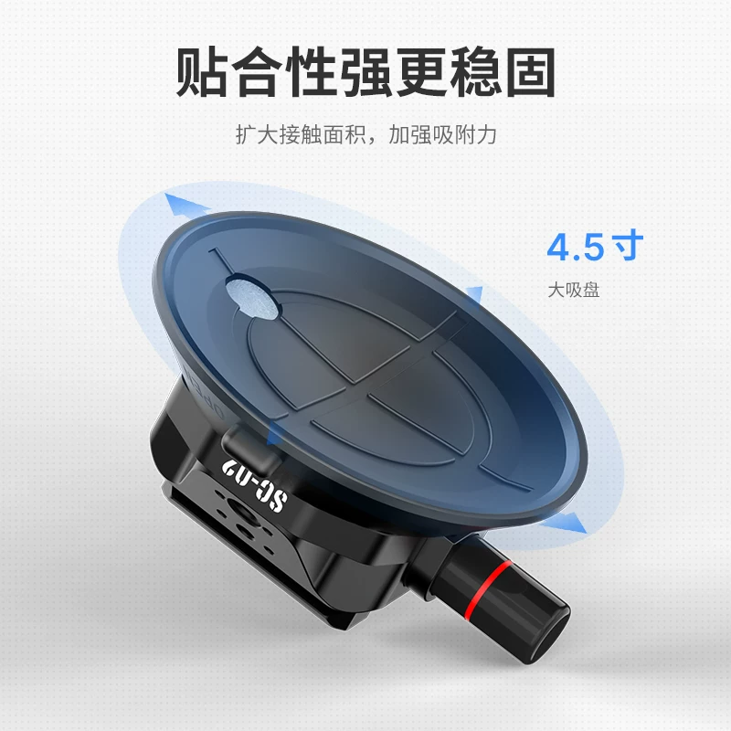 Giá đỡ camera hút chân không Ulanzi SC02 cho DJI Pocket 3/Action 5 Pro/4/Gopro/Insta360, giá đỡ ô tô hút chân không để quay phim cố định