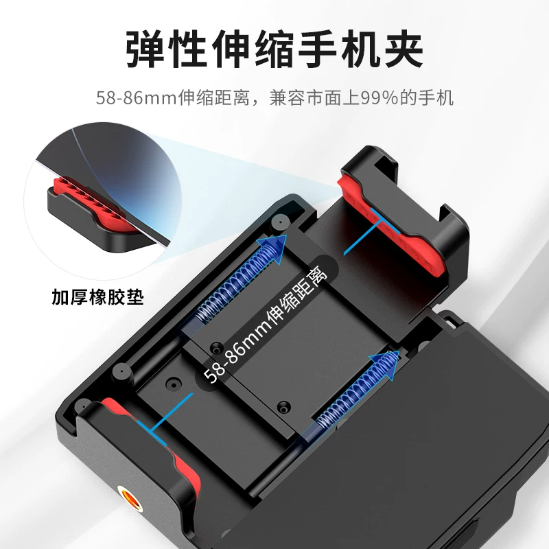 Ulanzi CG-02 Bộ ổn định Bluetooth cho điện thoại di động chống rung điều khiển từ xa không dây chụp ảnh cầm tay chụp ảnh vlog selfie lấp đầy ánh sáng làm đẹp chân đế ổn định ánh sáng.