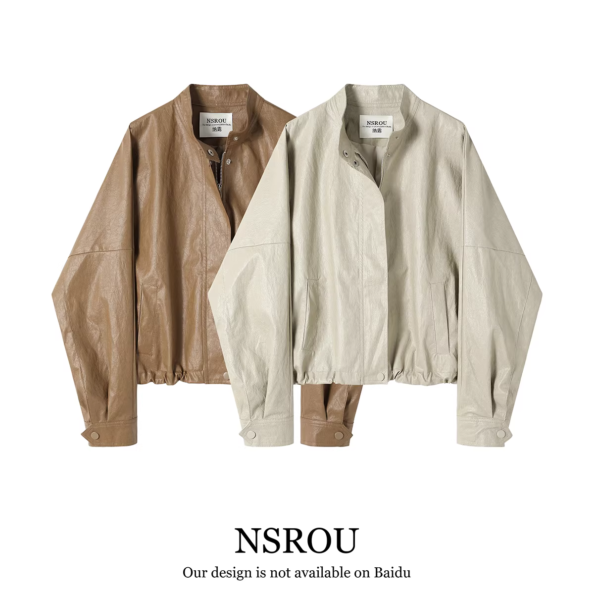 Áo khoác da cổ đứng kiểu retro ngắn gọn, thiết kế dành cho nữ, kiểu dáng mới mùa xuân thu, phong cách Mỹ, áo khoác công sở độc đáo.