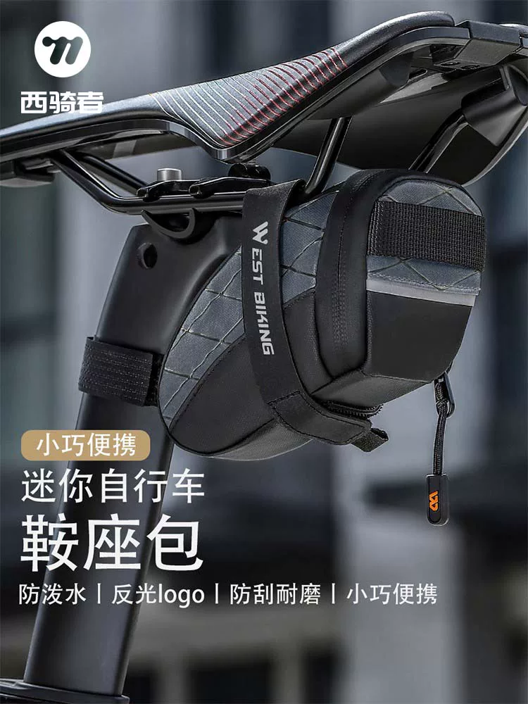 Túi đựng đồ phía sau xe đạp West Rider, túi yên xe đạp leo núi, túi xe đạp đường trường, túi xe đạp gấp, túi treo xe đạp, phụ kiện thiết bị đạp xe