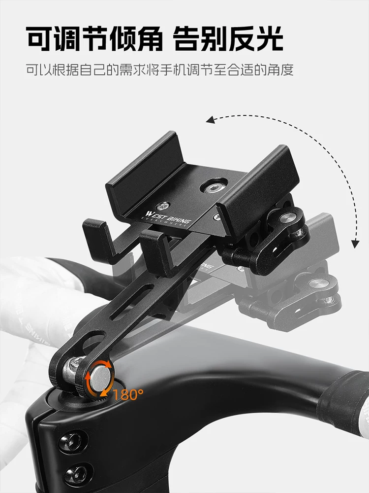 Giá đỡ điện thoại bằng hợp kim nhôm West Rider chống sốc cho xe đạp leo núi, gắn trên tay lái, chuyên dụng cho việc điều hướng khi đạp xe