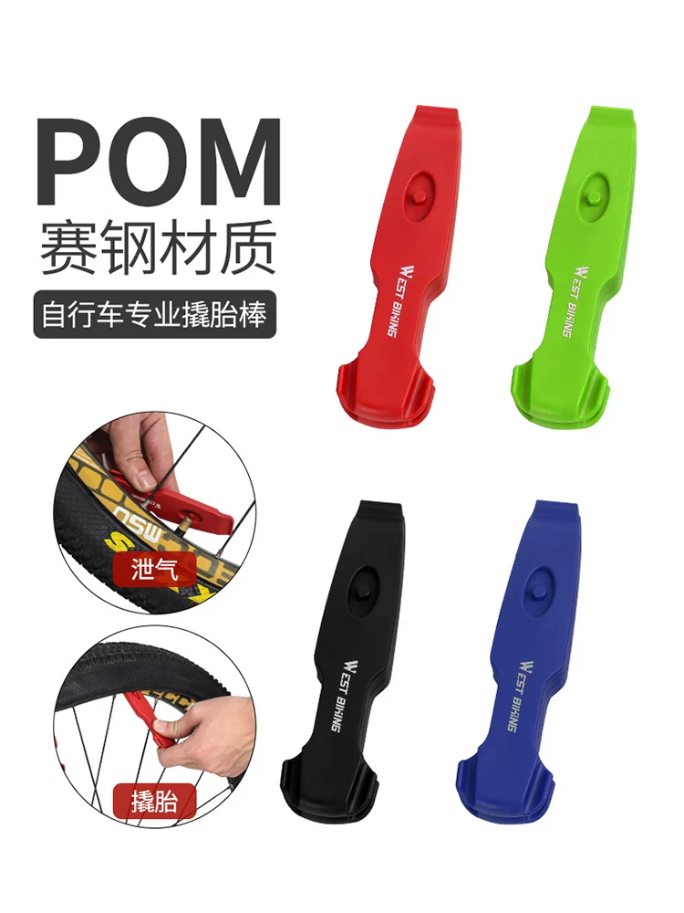 Dụng cụ tháo lốp xe đạp West Rider, dụng cụ sửa chữa lốp xe đạp leo núi, xe đạp đường trường, phụ kiện tháo lắp lốp