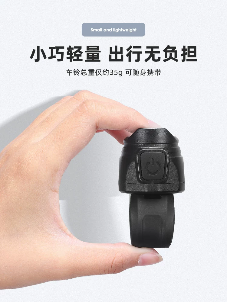 Chuông xe đạp West Rider siêu to, đa năng, dùng được cho xe đạp leo núi, còi điện, sạc USB, phụ kiện đạp xe