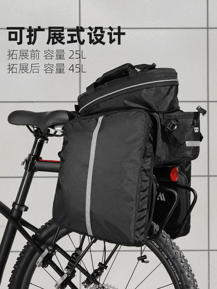 Túi đựng đồ xe đạp leo núi West Rider, túi đựng đồ phía sau, túi đựng đồ, túi màu lạc đà, túi đựng đồ đi xe đạp đường dài, túi phía sau xe đạp, áo che mưa