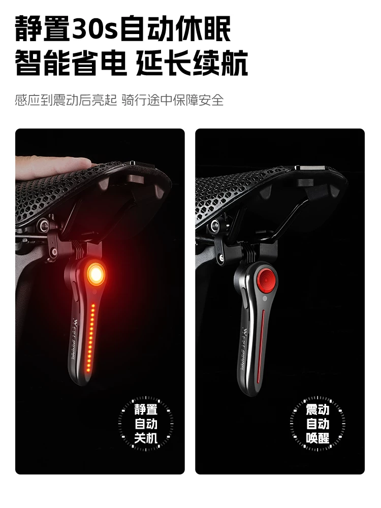 Đèn hậu xe đạp West Rider đèn cảnh báo đi đêm đèn dẫn hướng cảm biến phanh tuổi thọ pin dài xe đạp leo núi chống thấm nước