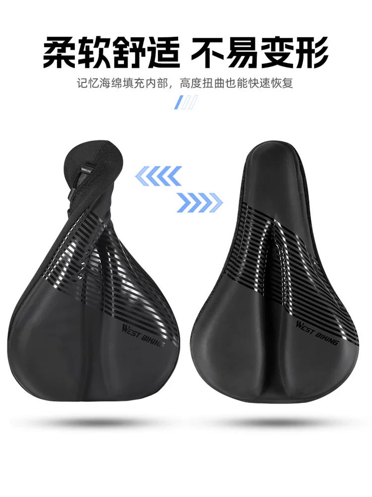 Áo bọc yên xe đạp leo núi West Rider siêu mềm bằng silicon, áo bọc yên xe đạp dày, phụ kiện yên xe đạp đường trường