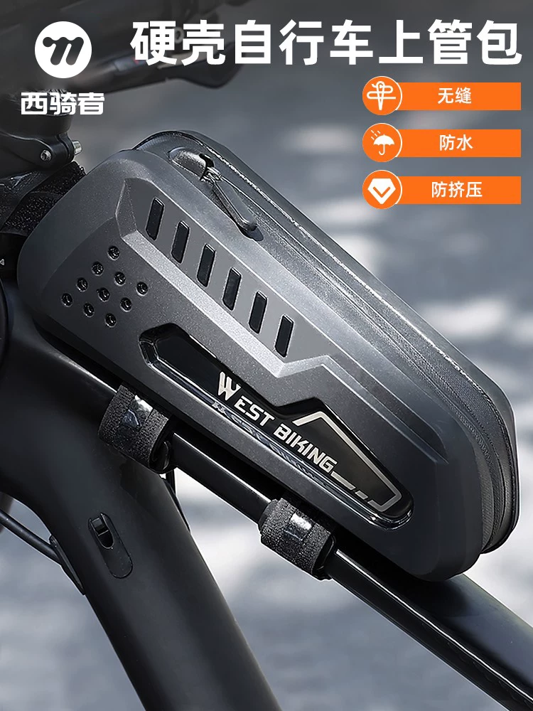 Túi xe đạp West Rider vỏ cứng chống nước, túi khung trước, túi ống trên xe đạp leo núi, phụ kiện xe đạp