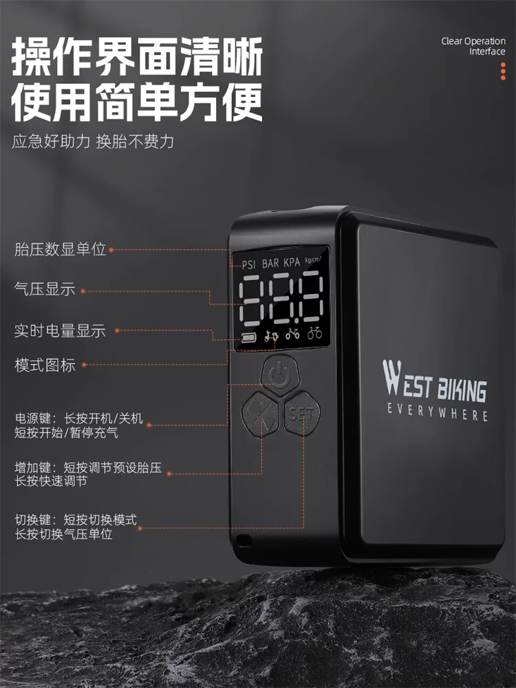 Máy bơm điện xe đạp West Rider Máy bơm hơi mini cầm tay dành cho xe đạp leo núi và đường bộ Ống khí