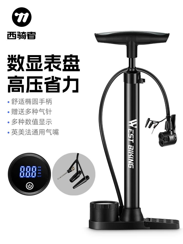 Máy bơm xe đạp West Rider, máy bơm không khí gia dụng, xe chạy pin điện, ống cao áp mới, đa năng cho bóng rổ.