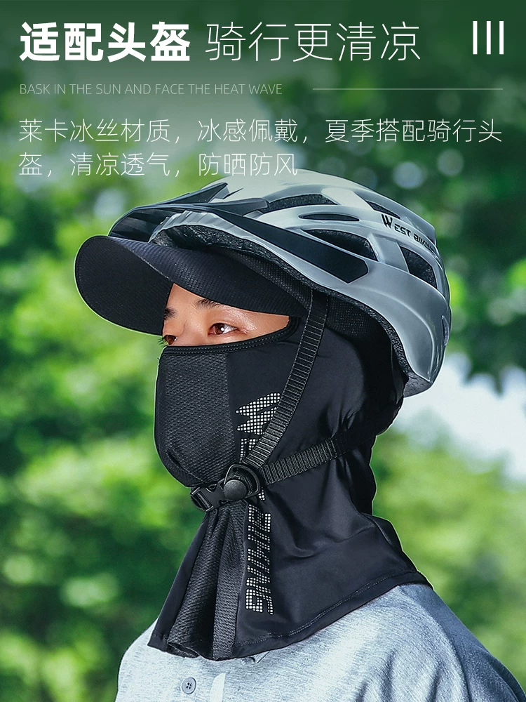 Khăn che mặt đi xe đạp West Rider Mùa hè dành cho nam giới Khăn che nắng bằng lụa băng có vành Mặt nạ đi xe đạp Câu cá Thiết bị ngoài trời