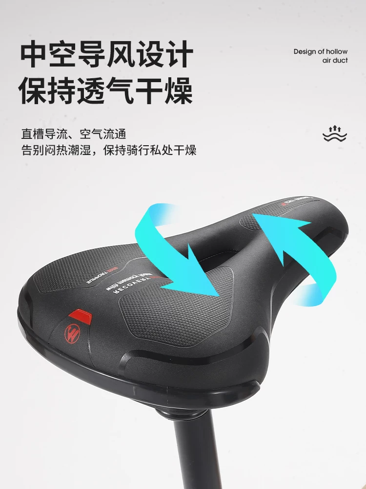 Đệm yên xe đạp West Rider siêu mềm, yên xe đạp leo núi dày, đệm yên xe đạp, phụ kiện đi xe đạp