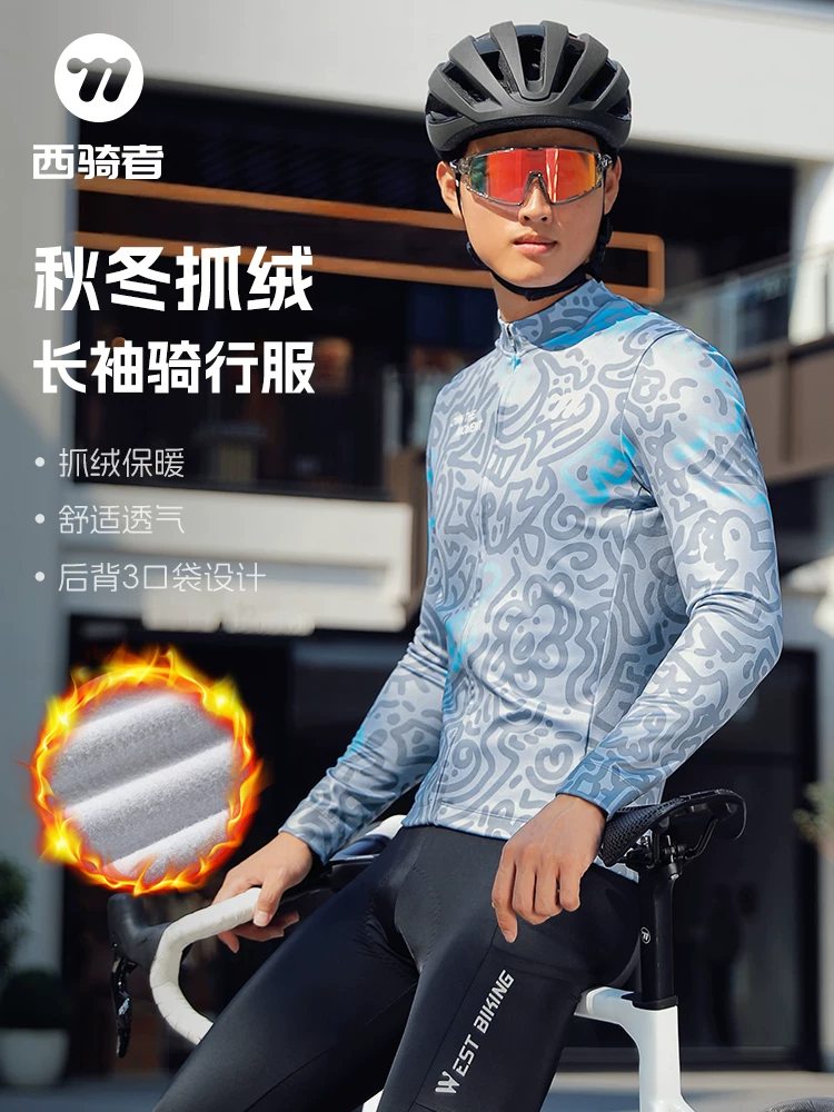 Bộ đồ đi xe đạp ấm áp West Rider Bộ đồ đi xe đạp mùa thu đông có lót lông cừu dài tay Bộ áo khoác đi xe đạp đường núi phong cách nam