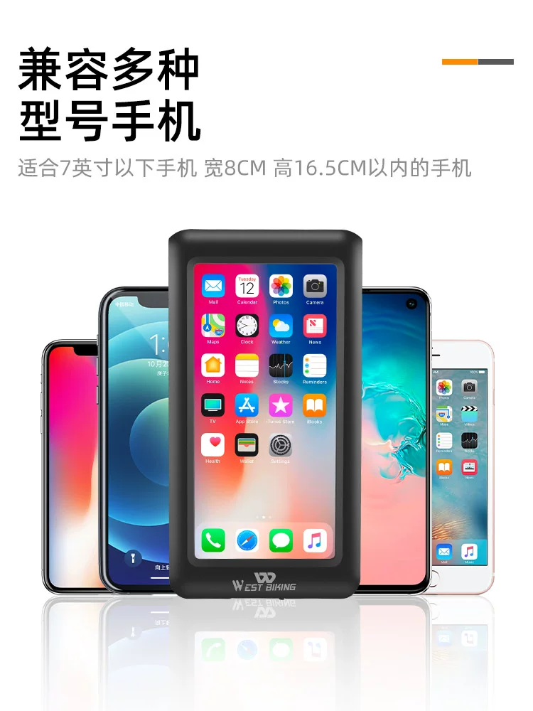 Giá đỡ điện thoại xe điện West Rider Giá đỡ điều hướng xe đạp Giá đỡ giao hàng xe máy chống sốc Giá đỡ xe đạp leo núi