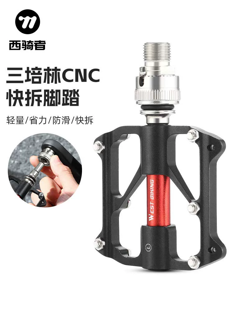 Bàn đạp xe đạp West Rider có ba vòng bi, bàn đạp tháo nhanh, hợp kim nhôm, chống trượt, phổ biến cho xe đạp đường trường.